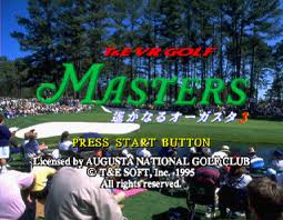 Masters Harukanaru Augusta 3 Title Screen